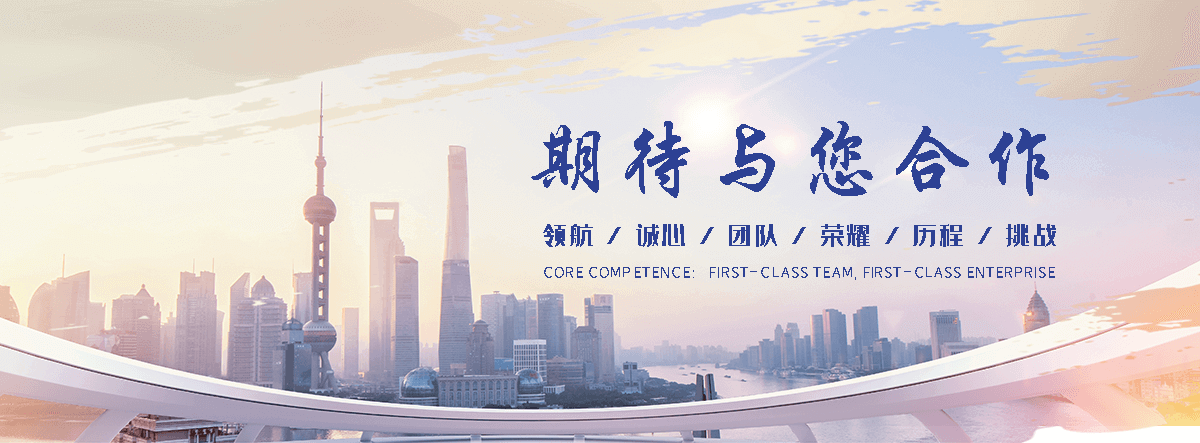丰磊绳网(商洛分公司)